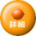 ڍ 