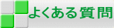 悭鎿 