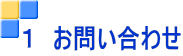 P@₢킹 