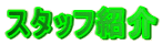 X^btЉ