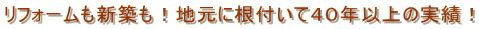 tH[VzInɍtĂSONȏ̎сI