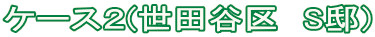 P[XQ(cJ@S@j