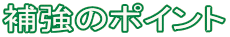 ⋭̃|Cg