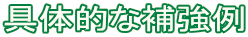 ̓Iȕ⋭