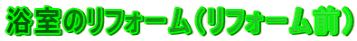 ̃tH[itH[Oj