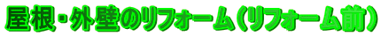 EOǂ̃tH[itH[Oj